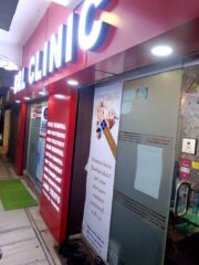 whatsapp image 2025 12 17 at 2.32.08 pm